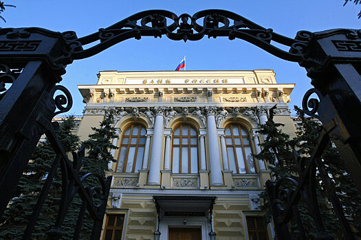 Эксперты рассказали, как Банк России влияет на carry trade и курс рубля
