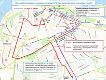 Замена трамвайных путей на городском трамвайном кольце в Нижнем Новгороде начнется 3 апреля