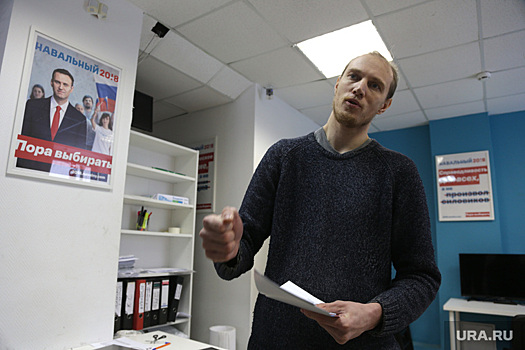 О пермских сторонниках Навального написал немецкий Der Spiegel