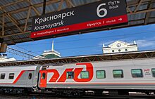 Пассажиропоток на МЦК в сентябре составил около 14,1 млн человек