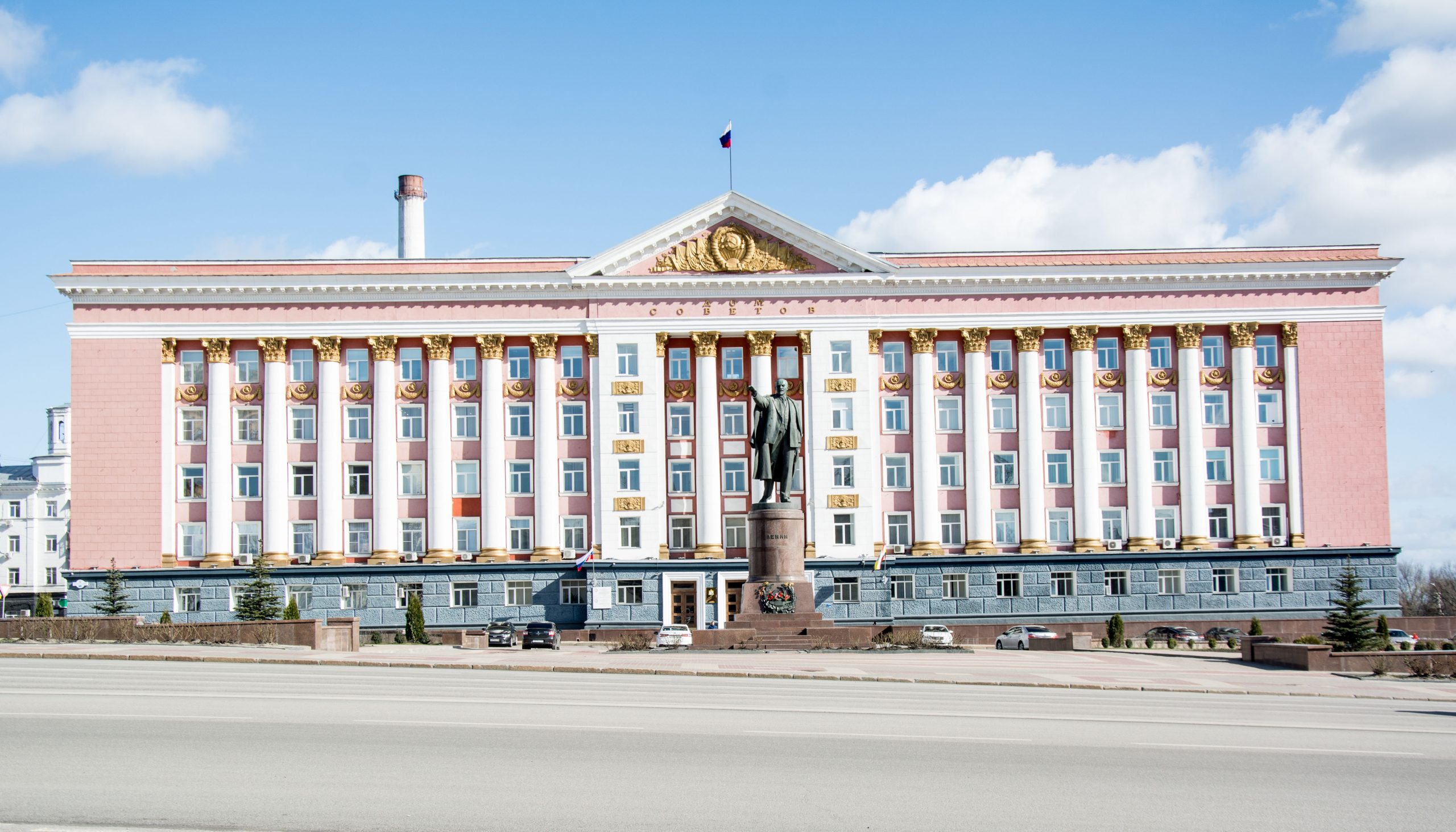 В Курской области 16 НКО получат грантовую поддержку государства
