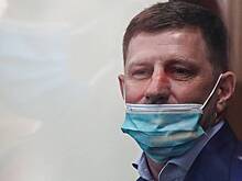 Фургал рассказал о пребывании в СИЗО