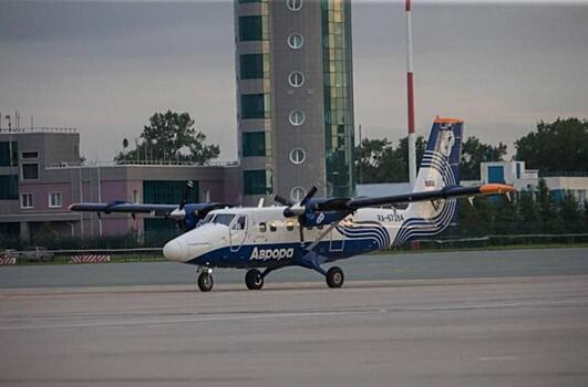 Трутнев поставил точку. Что ждет «Аврору»?