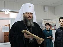 Митрополит Челябинский Никодим принял участие в акции «Пополни историю»