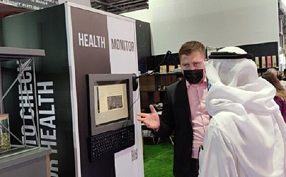 Новосибирская компания представила газоанализатор HEALTHMONITOR на крупнейшей выставке Gulfood 2021 в Дубае
