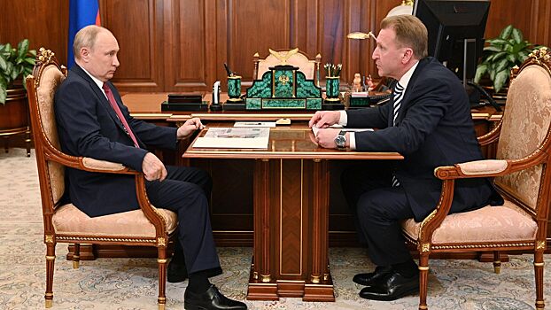 Путин встретился с Игорем Шуваловым