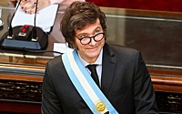Аргентинский конгресс одобрил ключевые реформы президента Милея