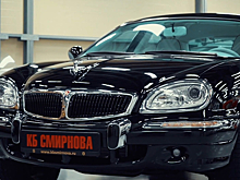 Уникальная «Волга» 2001 года с салоном из кожи крокодила выставлена на продажу в России