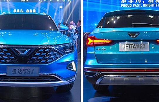 В Китае Volkswagen показал новый бюджетный кроссовер под брендом Jetta