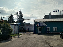 У «Армагуса» снова миллионные долги перед сотрудниками
