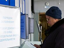 План Мишустина: Повысить налоги, а потом - девальвация