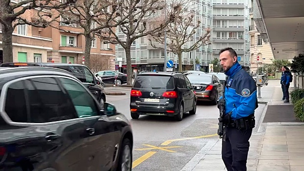 Делегация РФ приехала в InterContinental на второй день переговоров в Женеве