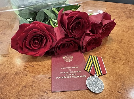 Родным погибшего на СВО нижегородца Никиты Кускова вручили медаль «За храбрость»