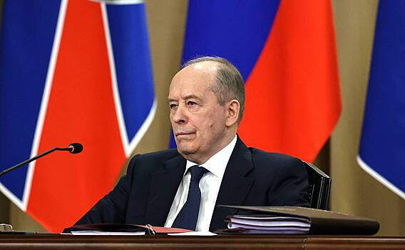 Глава ФСБ России назвал факторы дестабилизации ситуации на постсоветском пространстве