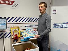 В Самарской области продолжается сбор подарков для детей, находящихся на лечении