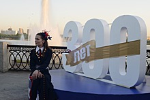 Новосибирцев собрали у фонтана на набережной на праздник полицейских