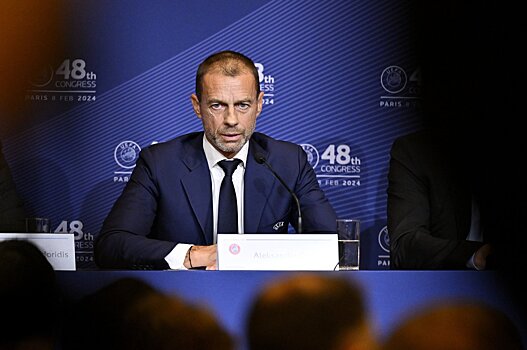 Глава УЕФА Чеферин: «Успех европейского футбола основан на единстве и открытости соревнований. История успеха должна принадлежать многим, а не единицам»
