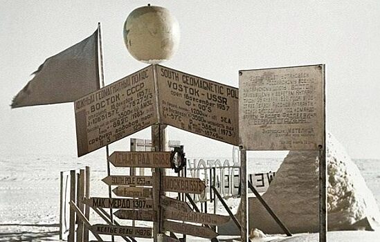 Что обнаружили советские ученые подо льдом Антарктиды