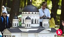 В Калининграде открыли парк миниатюр