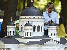 В Калининграде открыли парк миниатюр