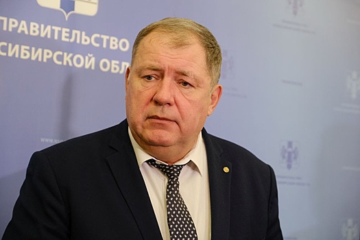 В Новосибирской области подписали концессию на строительство комплекса по переработке ТКО