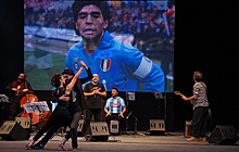 В Аргентине прошел танго-концерт в память о Диего Марадоне