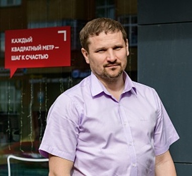 «Человек, который любит строить»