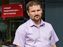 «Человек, который любит строить»