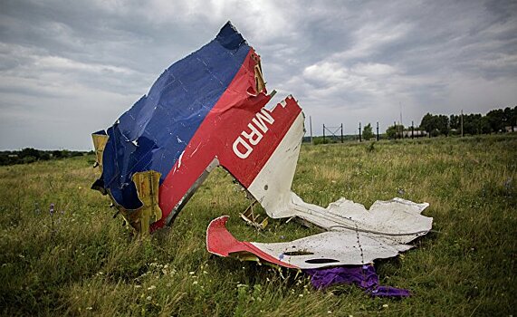 Суд по делу MH17: скучная и нелепая пародия