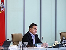 Воробьев сообщил о подключении Подмосковья к отоплению