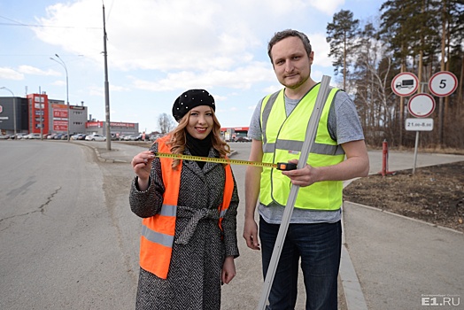 Весна, это провал! Измеряем самые глубокие дорожные ямы Екатеринбурга