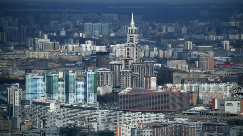 Синоптик Паршина: дожди не помешают тёплой погоде в Москве в конце мая - EuroPress.news