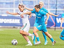 Якупова и Диаш остановили «Локомотив» и вывели «Зенит» в финал Кубка России