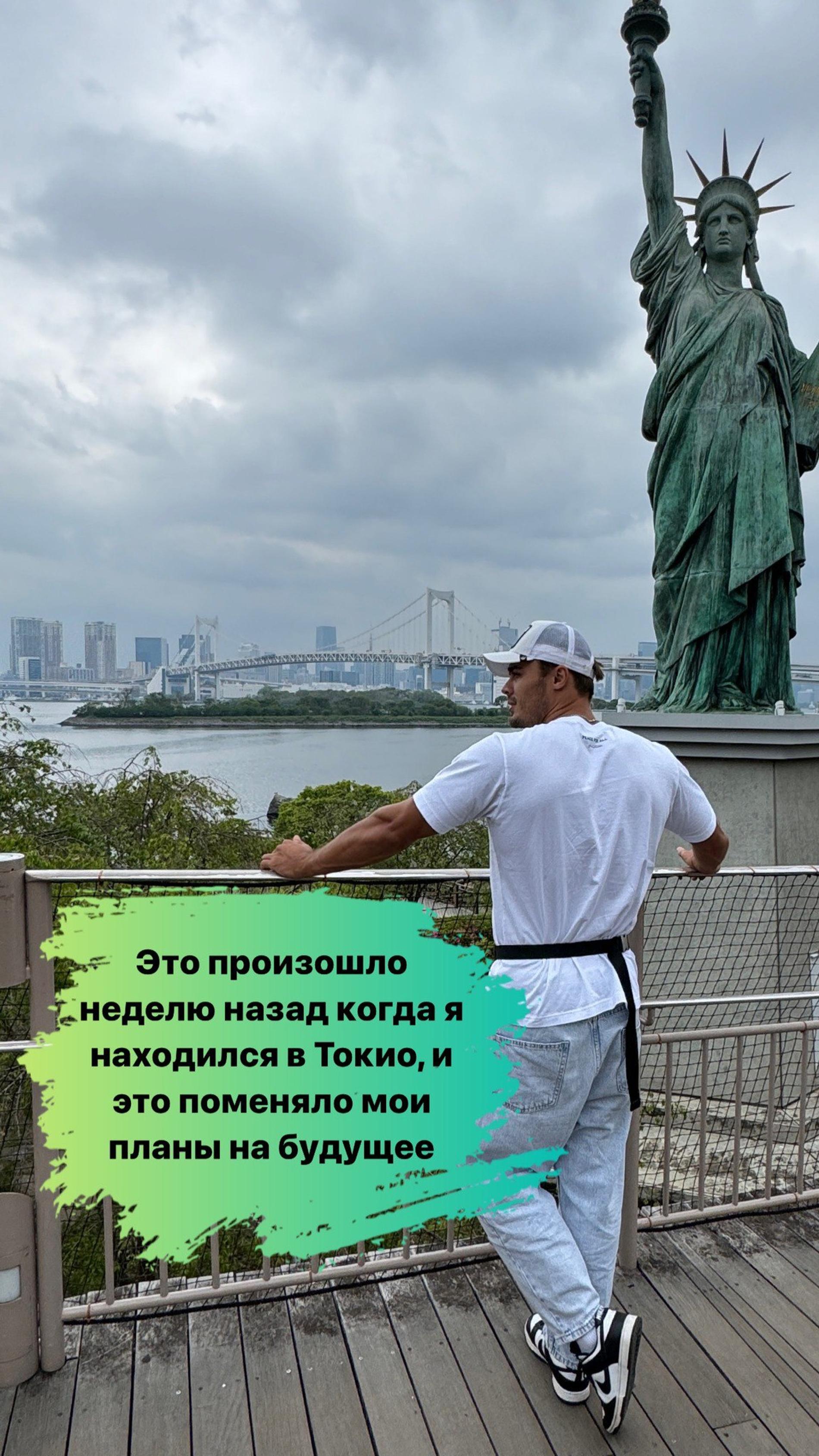 Звезда «Дома-2» Алексей Купин рассказал о важном событии: «Это поменяло мои планы на будущее»