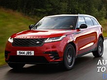 Огромный интерес к Range Rover Velar отразился на продажах
