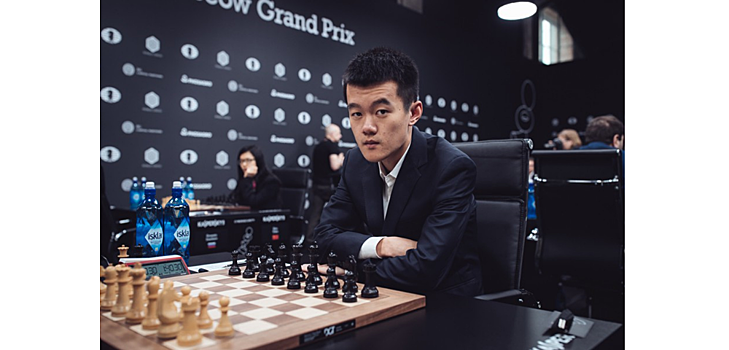 Дин Лижэнь одержал победу в финале шахматного Гранд-тура