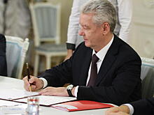 Сергей Собянин подписал указ о присуждении премий Москвы деятелям литературы и искусства