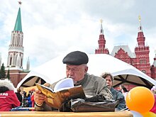 Книжный фестиваль "Красная площадь" состоится с 2 по 6 июня в Москве