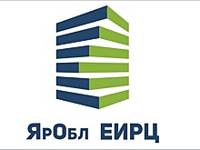 С появлением ЯроблЕИРЦ собираемость коммунальных платежей в регионе выросла на 7 процентов