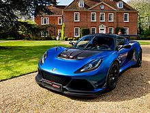 Lotus Exige получил гоночную версию, на который можно ездить в магазин