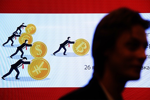 Жители регионов Северного Кавказа проявили особый интерес к криптовалютам