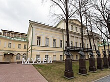 Писатели представят специальный выпуск журнала "Русская мысль"