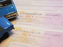 Урал попал в зеленую зону ОСАГО