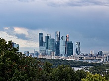 Аукцион по размещению облигаций Москвы 72-го выпуска начался на Московской бирже