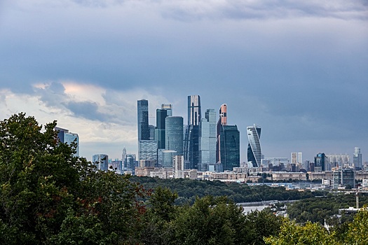 Аукцион по размещению облигаций Москвы 72-го выпуска начался на Московской бирже
