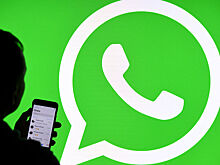 Россиянам отключат WhatsApp