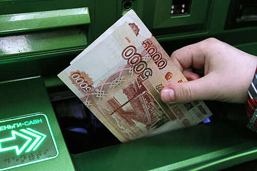 В Петербурге 87-летняя пенсионерка отдала мошенникам 11 млн рублей