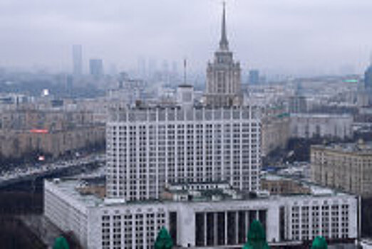 Правительство готовит к отмене более 3,6 тысячи советских актов