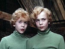 «Приключения Электроника»