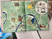 Библиотеки Теплого Стана представили подборку книг о Москве
